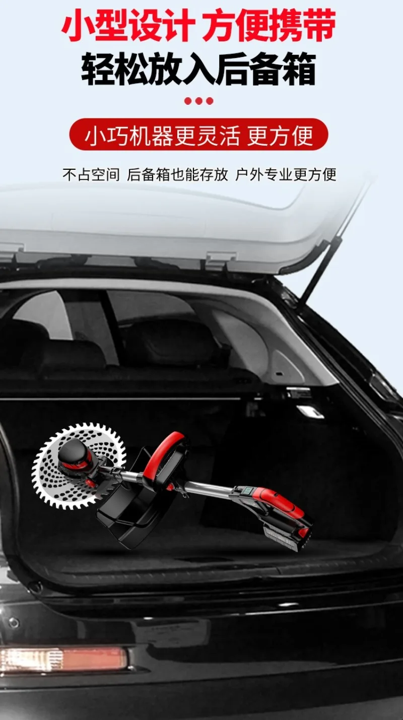 เครื่องตัดหญ้าไฟฟ้าแบบชาร์จไฟได้สำหรับใช้ในบ้านขนาดเล็ก