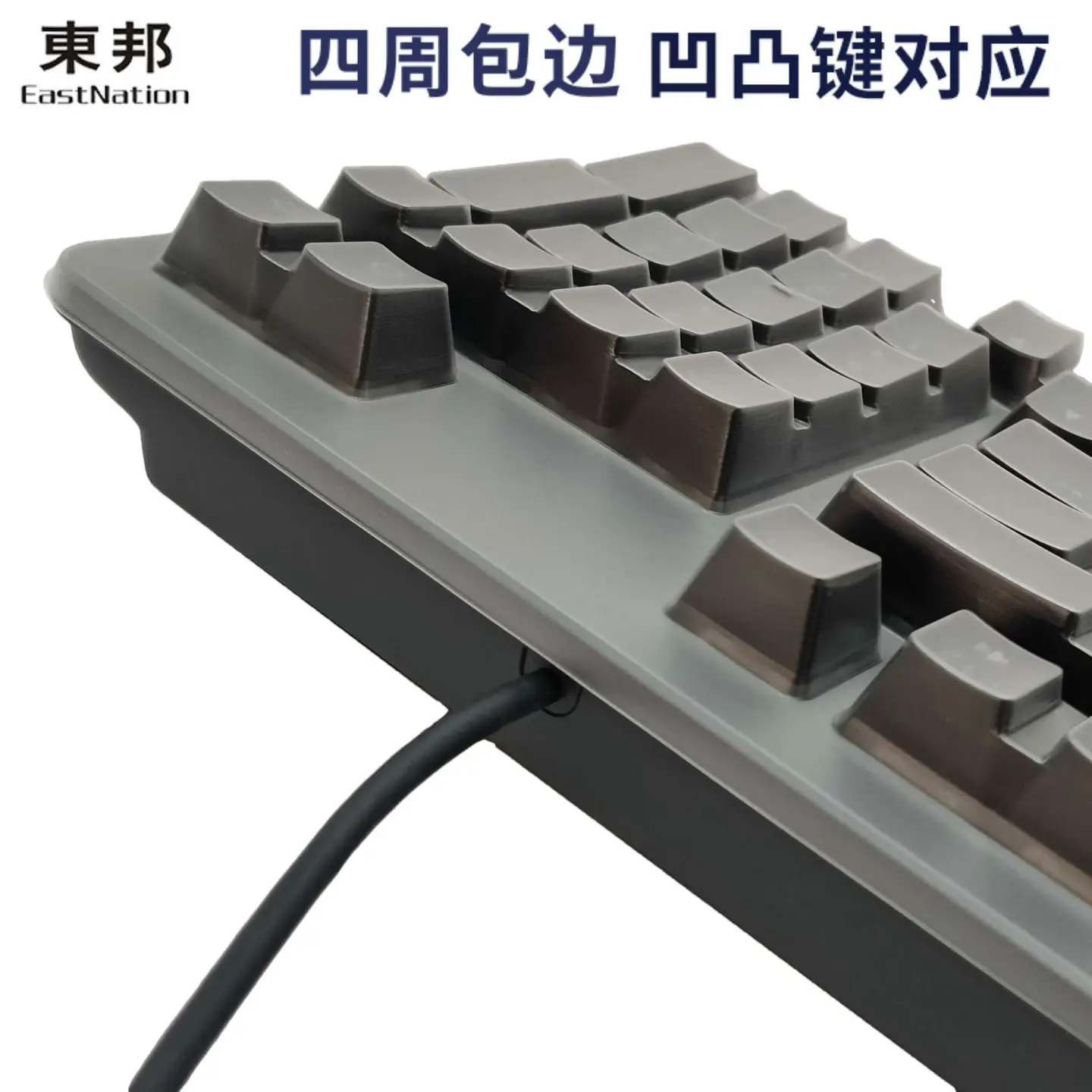 Dustproof Waterproof Clear Transparent TPU Keyboard Cover Edge-wrapped Protectors Film For Logitech K848 YU0097 K868