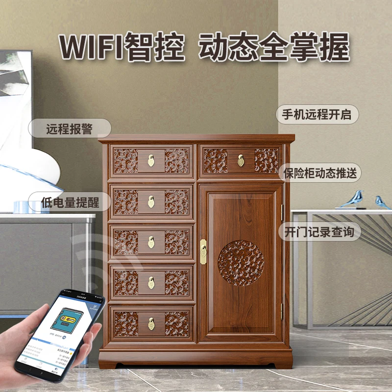 Solid wood six-bucket invisible anti-theft safe retro storage new Chinese drawer cabinet fingerprint password