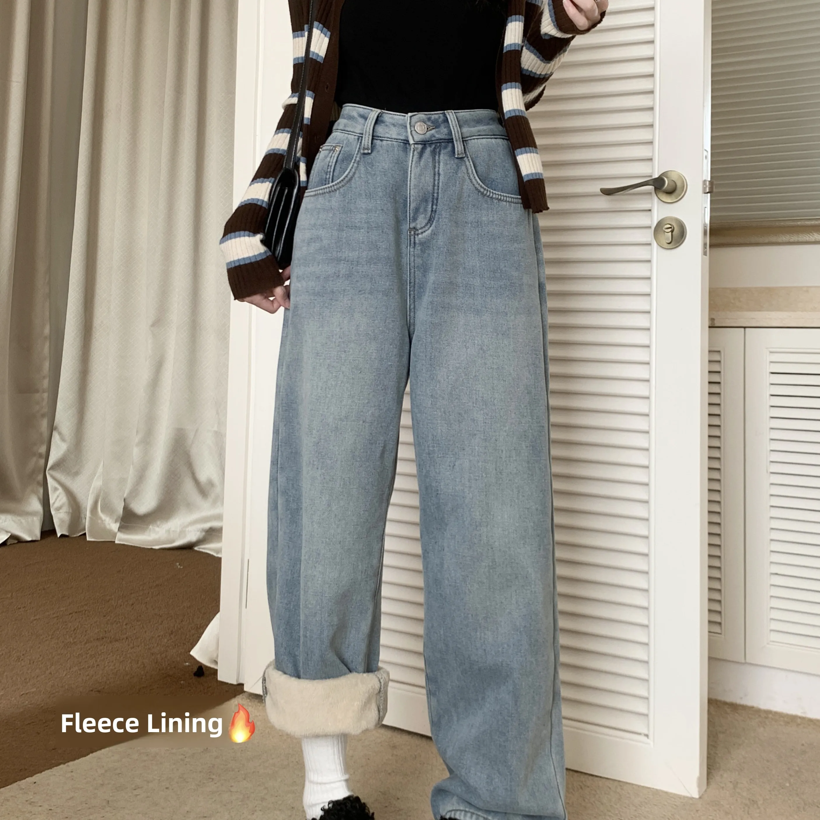 Winter 2024 High Waist Pure Color Fleece Lined Thickened Straight Leg Jeans Women's Fashion Wide Leg Pants Simple Match Slimming