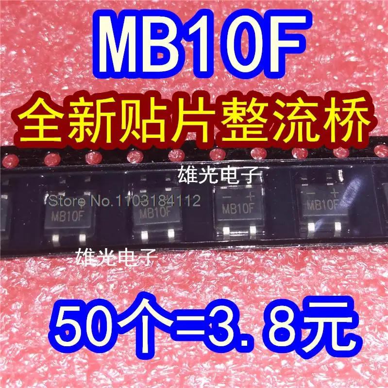 5 buah/lot MB10F MBI0F SOP4 1A 1000V/