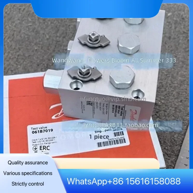 Danfoss MBV5000 Test Valve 061B7000 061B7013 061B7018 061B7005 061B7001 061B7006 Pressure Testing Tool for HVAC Refrigeration