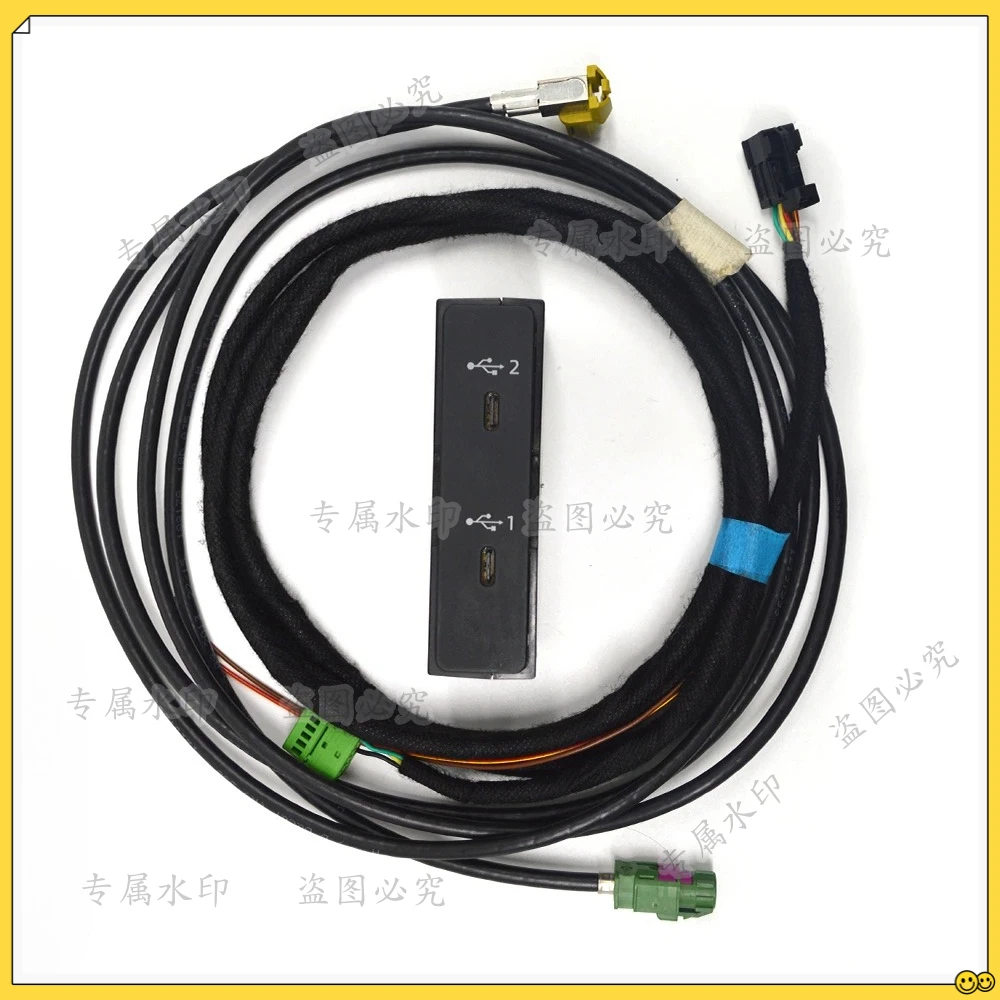 83A 035 736 A for Audi Q3 CarPlay interface USB-C Switch Center Console USB Plug 83A035736A