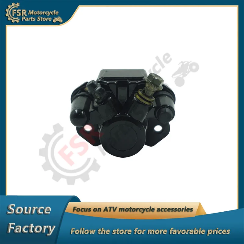 

Motorcycle accessories ATV disc brake down pump Brake pump oil pump caliper Modified brake caliper pump general purpose