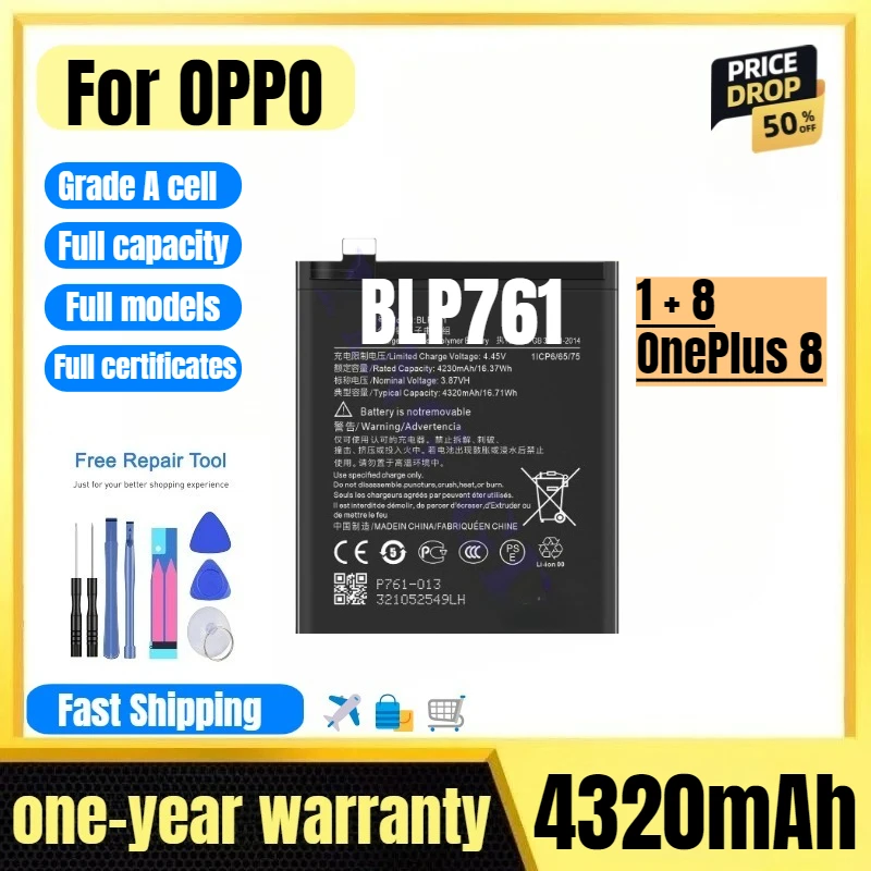 

BLP761 for OPPO 1 + 8/OnePlus 8 Mobile Phone Battery High Quality High Capacity Replacement Bateria Grade A Cell with Tools