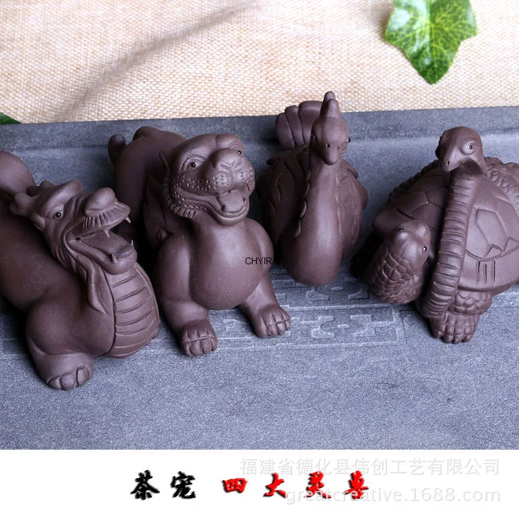 

Веселый чайный питомец, чайный сервиз с четырьмя духами и зверами, набор украшений для чайного домашнего животного из 4 штук, специальное предложение отличного качества