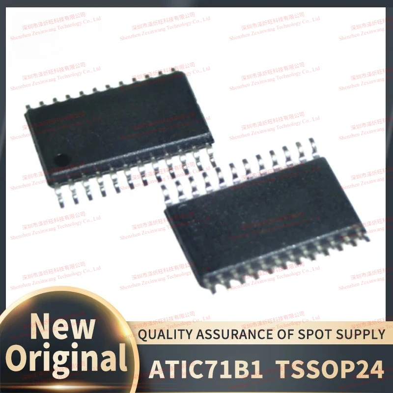 (1Pcs/Lot) 100% New Original ATIC71 B1 ATIC71B1 TSSOP-24 Chipset