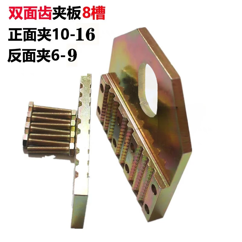 Elevator wire rope splint, hanging wire rope, rope lifting device