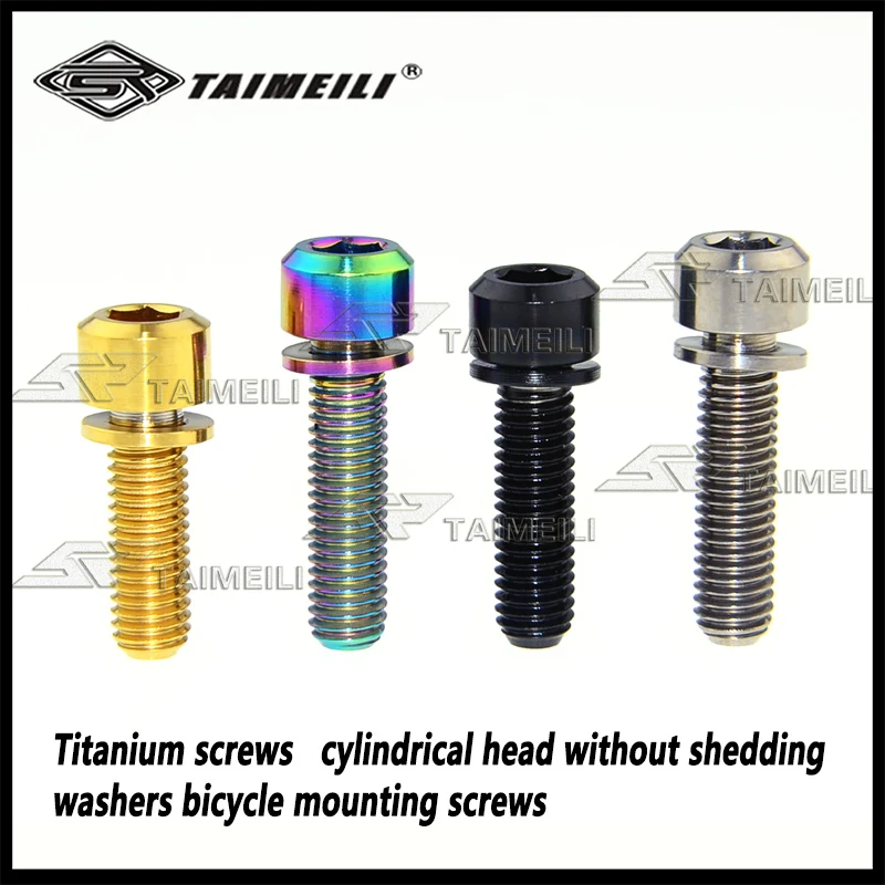 Titanium screws M5x16mm M5x18mm M5x20mm  cylindrical head without shedding washers bicycle mounting screws