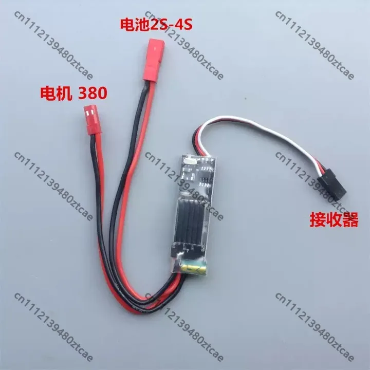 silent-bidirectional-brushed-esc-20a-2‑4s-linear-programmable-for-380-260-motor-rc-car-modification