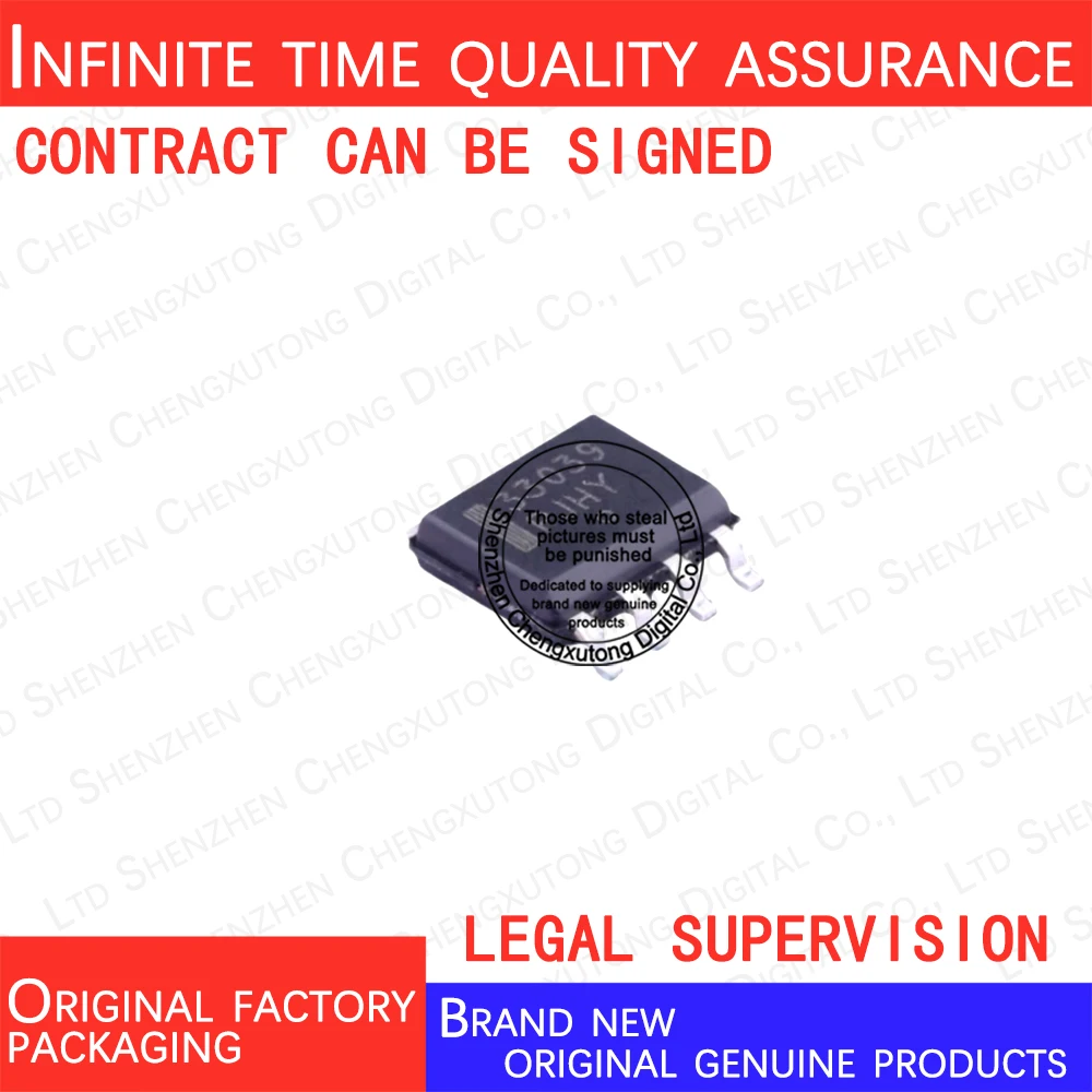 5pcs/lot MC33039DR2G 33039   SOP   100% genuine stock in brand new original packaging
