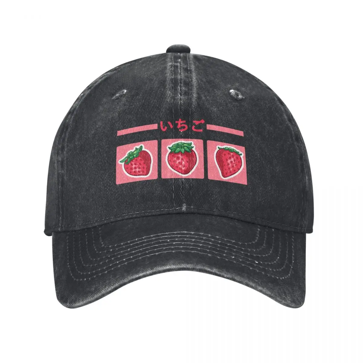 

Cute strawberry design on pink background with the strawberry japanese kanji Baseball Cap sun caps fashionable Boy Child Women's