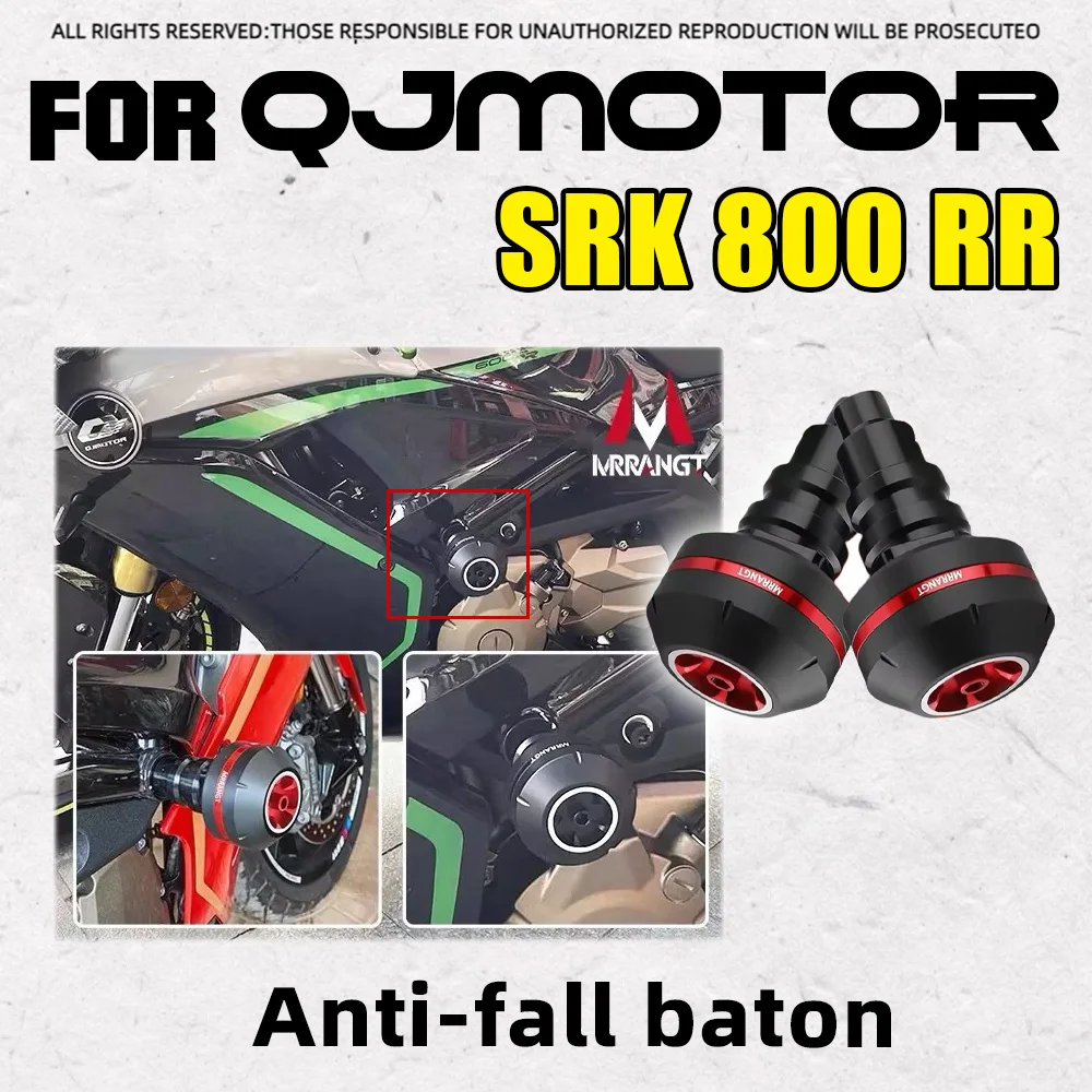 Frame Crash Slider Anti-drop Protection Bar Fit QJMOTOR SRK800RR Motorcycle Modified Anti-collision Guard Rod