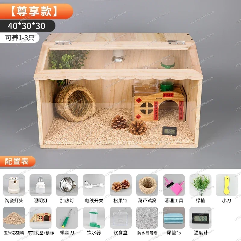 YBJLarge Full Set Constant Temperature Incubator Brooding Box for Chick Chicken Parrot Pet Breeding