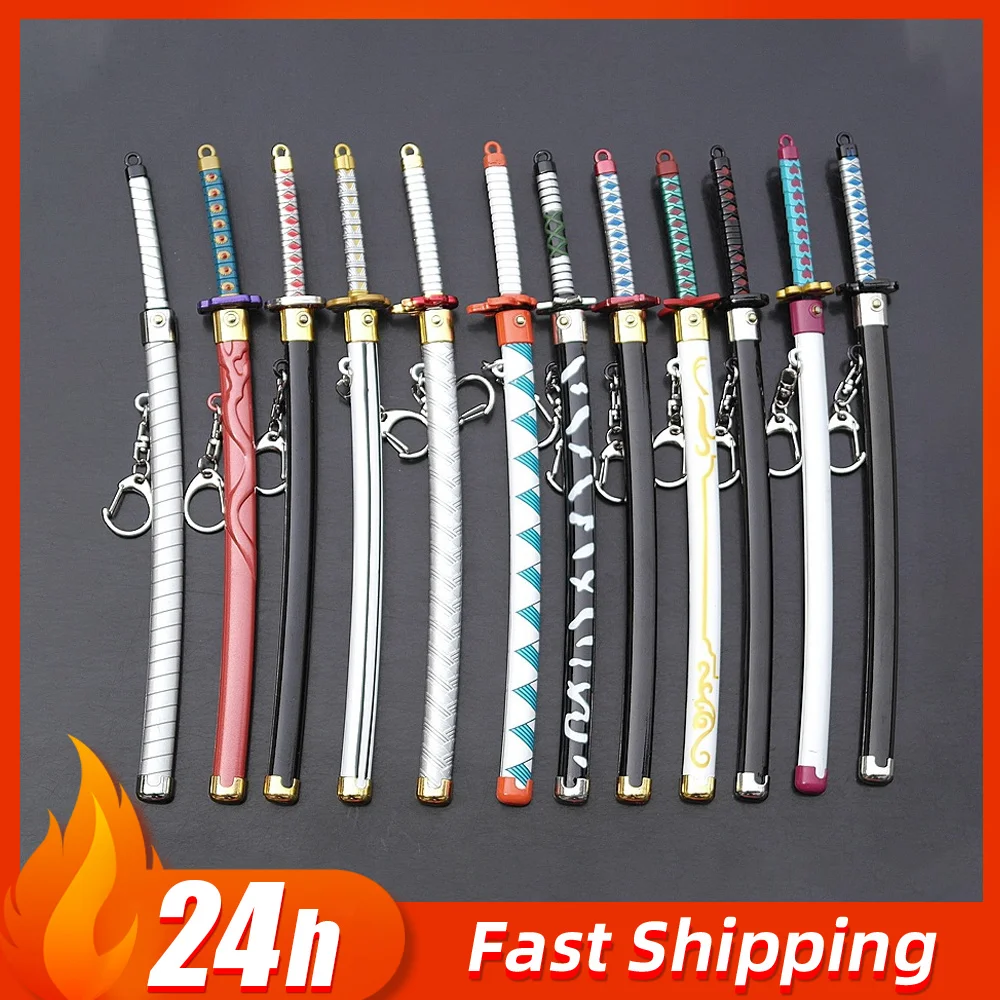 22 センチメートル/8.6 インチデーモンスレイヤーアニメ周辺キーホルダー竈門炭治郎刀ナイフバウンス武器モデル金属クラフト装飾玩具