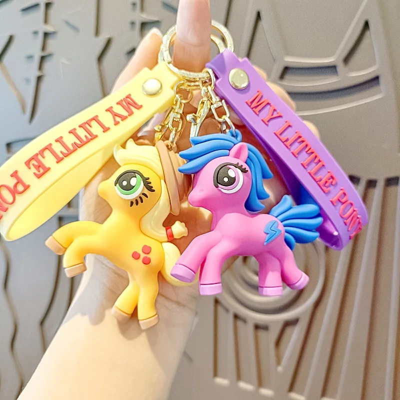 My Little Pony cartoon keychain - cute rainbow pony backpack charm, car keychain accessory