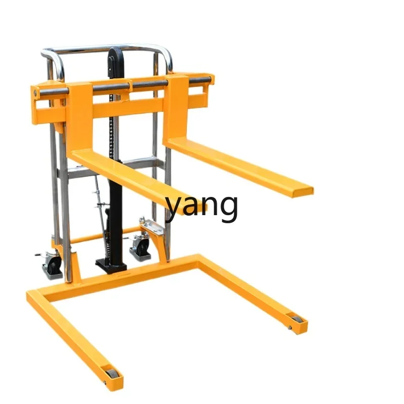 

YJQ copier forklift light portable manual hydraulic widening loading and unloading lift truck