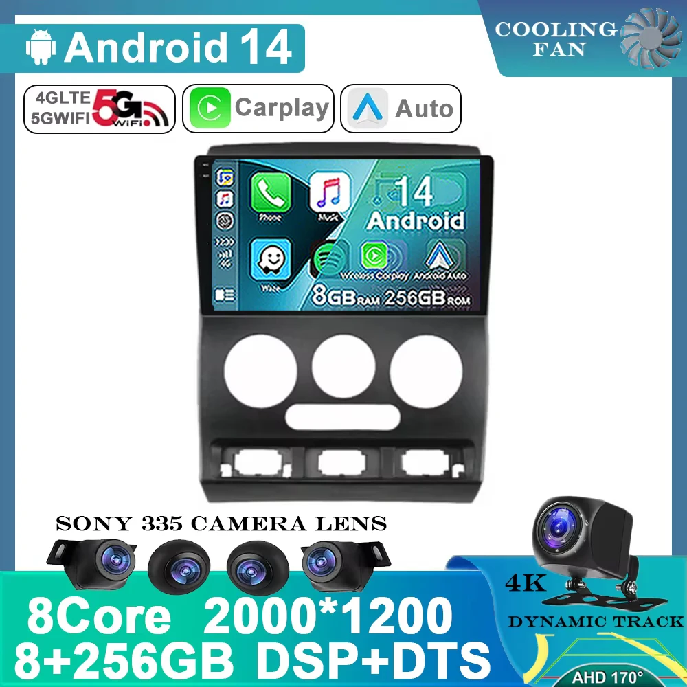 

Автомагнитола для KIA RIO 2002, 2003, 2004, 2005, Android 14, мультимедийный видеоплеер, GPS-навигация, беспроводная Автомагнитола Carplay 4G + WIFI