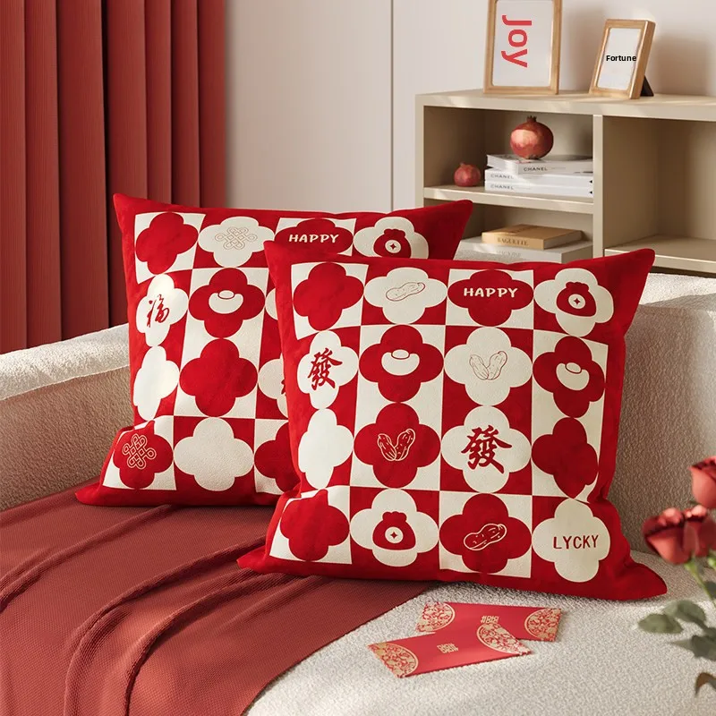 

Красная новогодняя декоративная наволочка с символом удачи для дивана, для гостиной, съемная и моющаяся, квадратная, из бархата, для всех возрастов