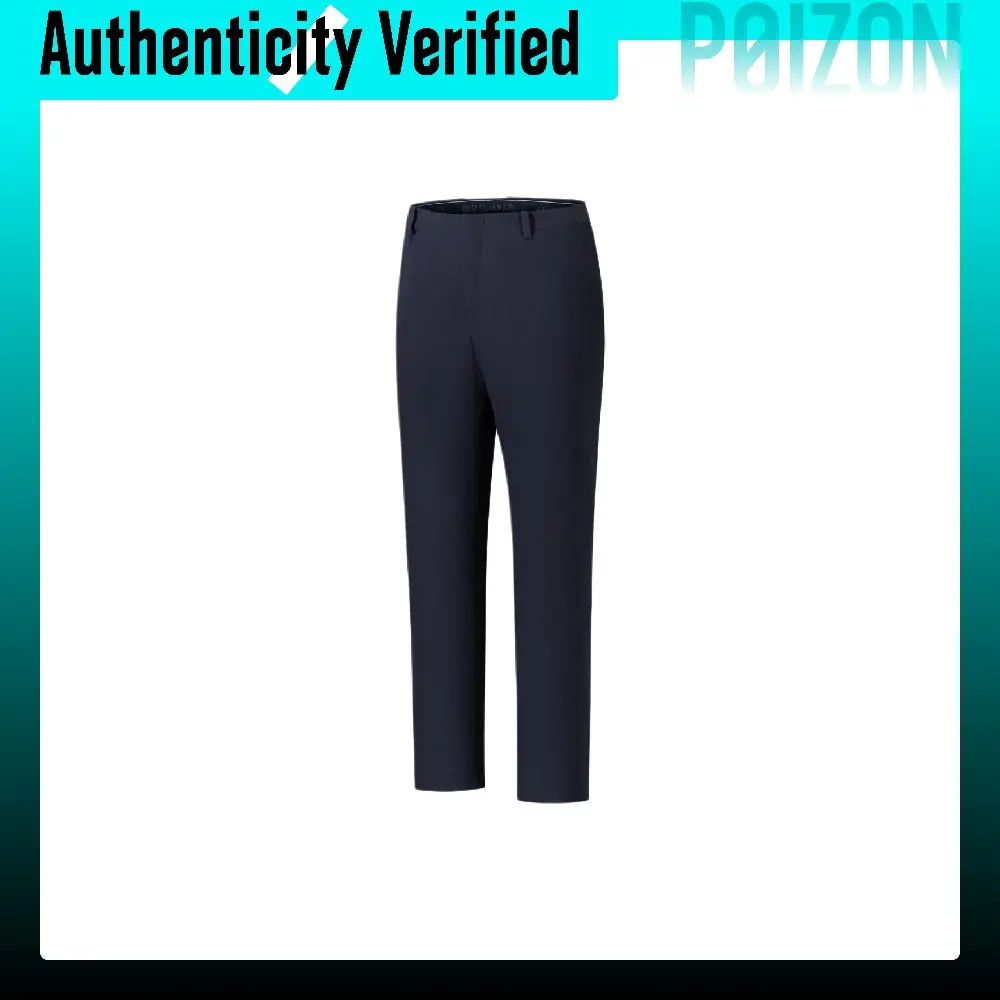 Anta Champion All Weather Collection Sports Pants Men's 152620502-2