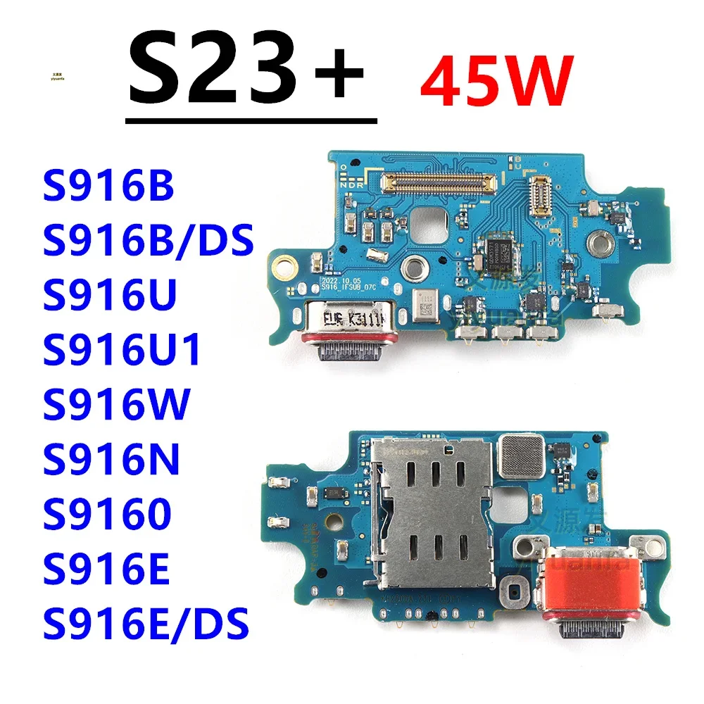 45W Fast USB Charging Port Flex Cable For Samsung Galaxy S23+ S23 Plus S916B S916E S916U S916N Charger Dock Connector Board Flex