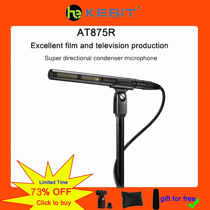 Hot Selling AT875R recording microphone Shotgun line+gradient condenser microphone