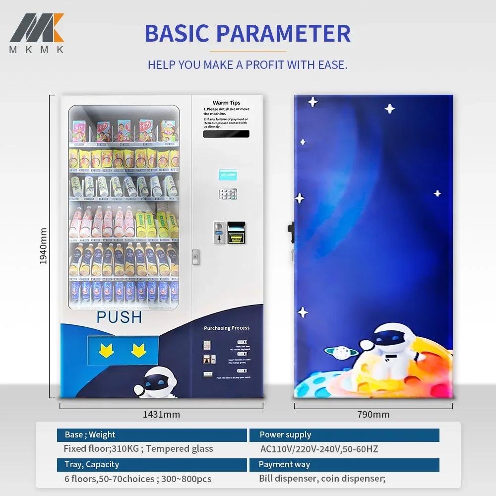 Support Customized Large-capacity Vending Machines