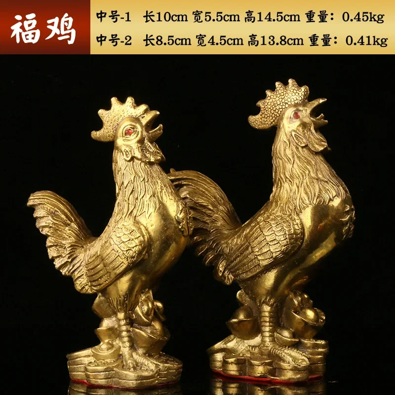 Brass Rooster Cock Figurine Statue Chinese Lucky Fengshui Ornament for Home Office Store Desktop Decoration Handmade Crafts