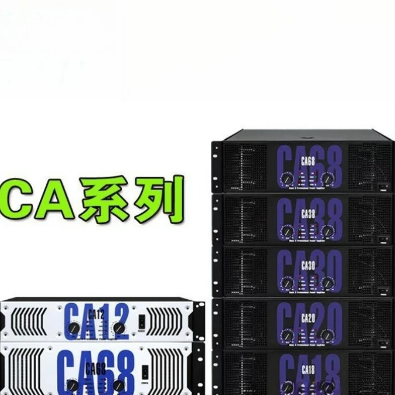 Dual channel professional performance wedding speaker high power, amplifier
