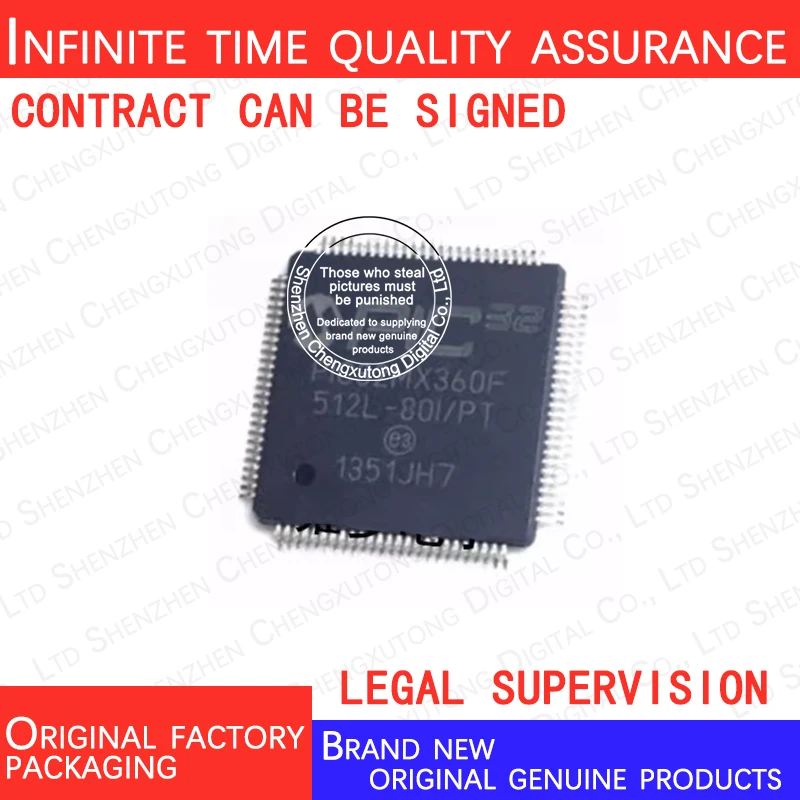 

PIC32MX360F512L-80I/PT PIC32MX360F512L 80I PT QFP 100% genuine stock in brand new original packaging