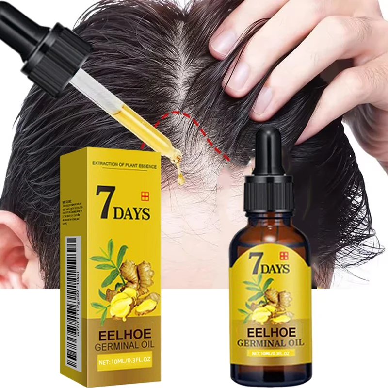 

10ML Fast Hair Growth Ginger Oil Traction Alopecia Hair Mask Anti Break Loss Hair Growth Oil Baldness Treatment Hair Health Care