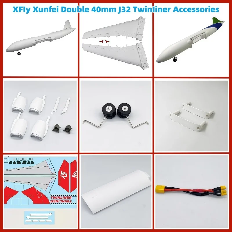 

Xfly Double 40mm J32 Twiniiner Original Complete Set Of Accessories Body Main Wings Flat Tail Tires Stickers Etc