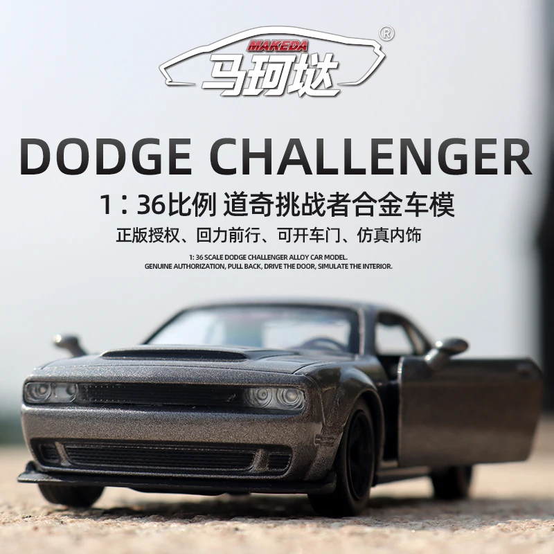 Dodge Challenger SRT Demon Sports Car, Alliage moulé sous pression, Modèle de voiture, Jouet avec nervures arrière, Cadeaux pour enfants, Collection de jouets, A141, 1:36