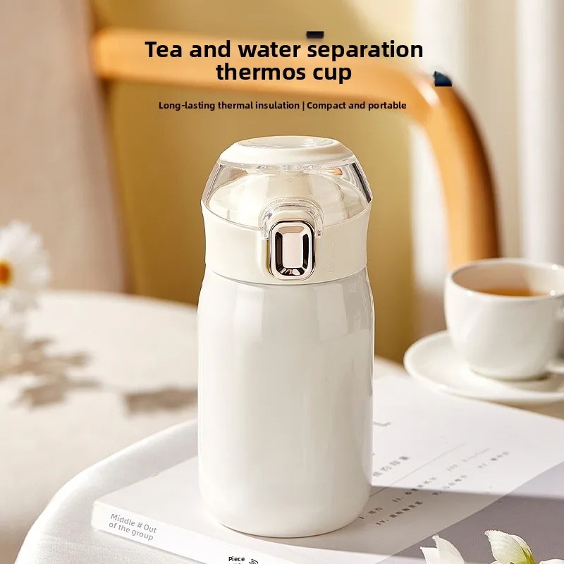 

Портативная термобутылка для воды с разделением на чай и воду, компактная, для студентов и школы, с высоким эстетическим дизайном, новинка 2023 года