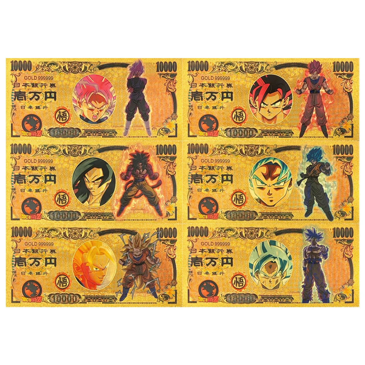 

Colored Designs Japanese Classic Anime Dragon Ball Gold Banknotes for Collection Souvenir Children Birthday Gifts Gold Card