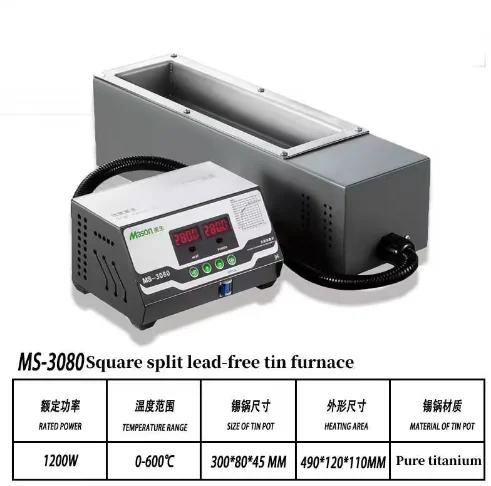 Constant Temperature Lead-free Welder Tin Stove Digital Square Tin Stove Split Baptist Welding Environment Tin Stove 110/220V