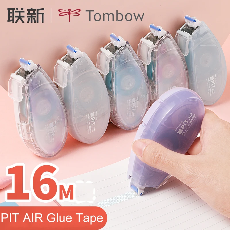 TOMBOW PIT AIR-fita dupla face, recarga substituível, grande capacidade, cola adesiva, estudante DIY, adesivos de manual, papelaria, 1pc