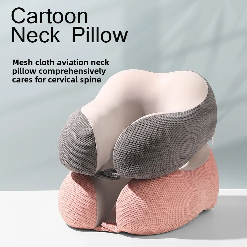 Summer Cool Memory Cotton U-shaped Pillow Ice Silk Fabric Slow Rebound Zero Feeling No Pressure Aviation Neck Pillow