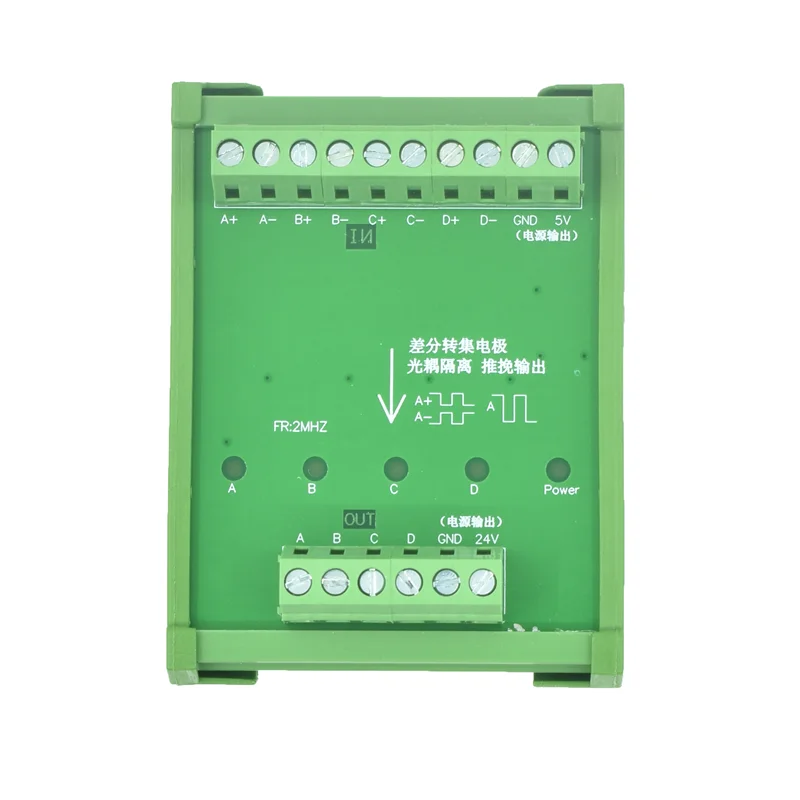 Differential to collector single ended signal converter TTL to HTL encoder high-speed signal converter