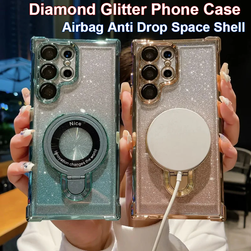 Electroplating suitable for Samsung S24Ultra mobile phone case new airbag anti-fall space case S23FE magnetic gradient glitter