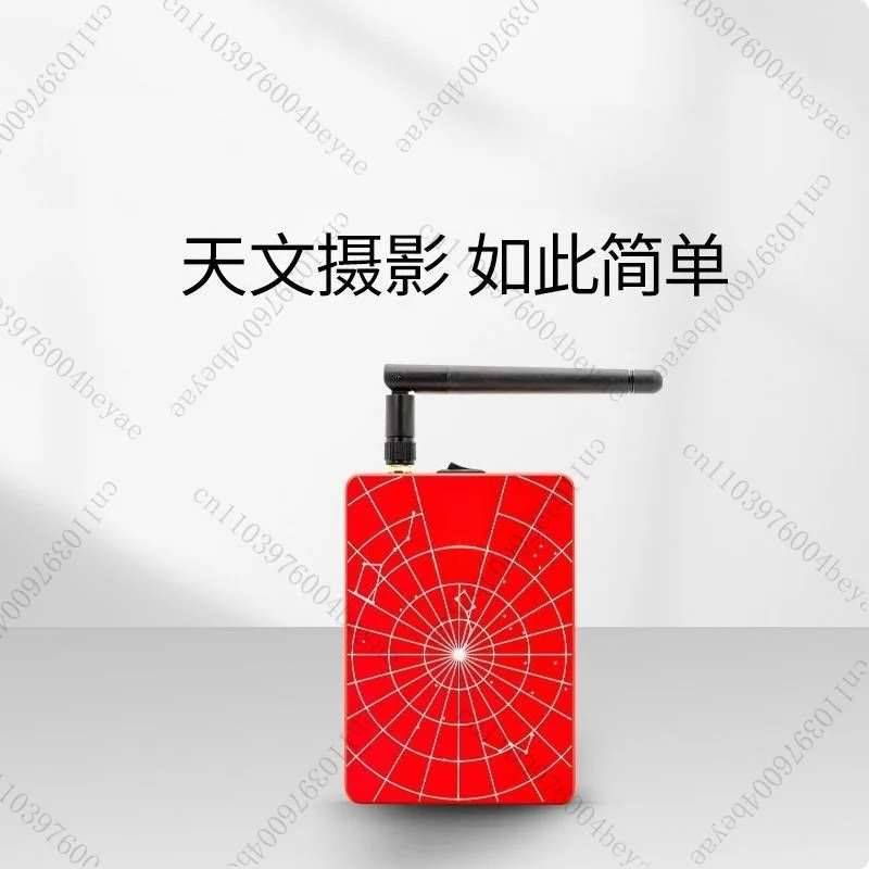 Plus 3rd generation smart photography device with AM5 camera