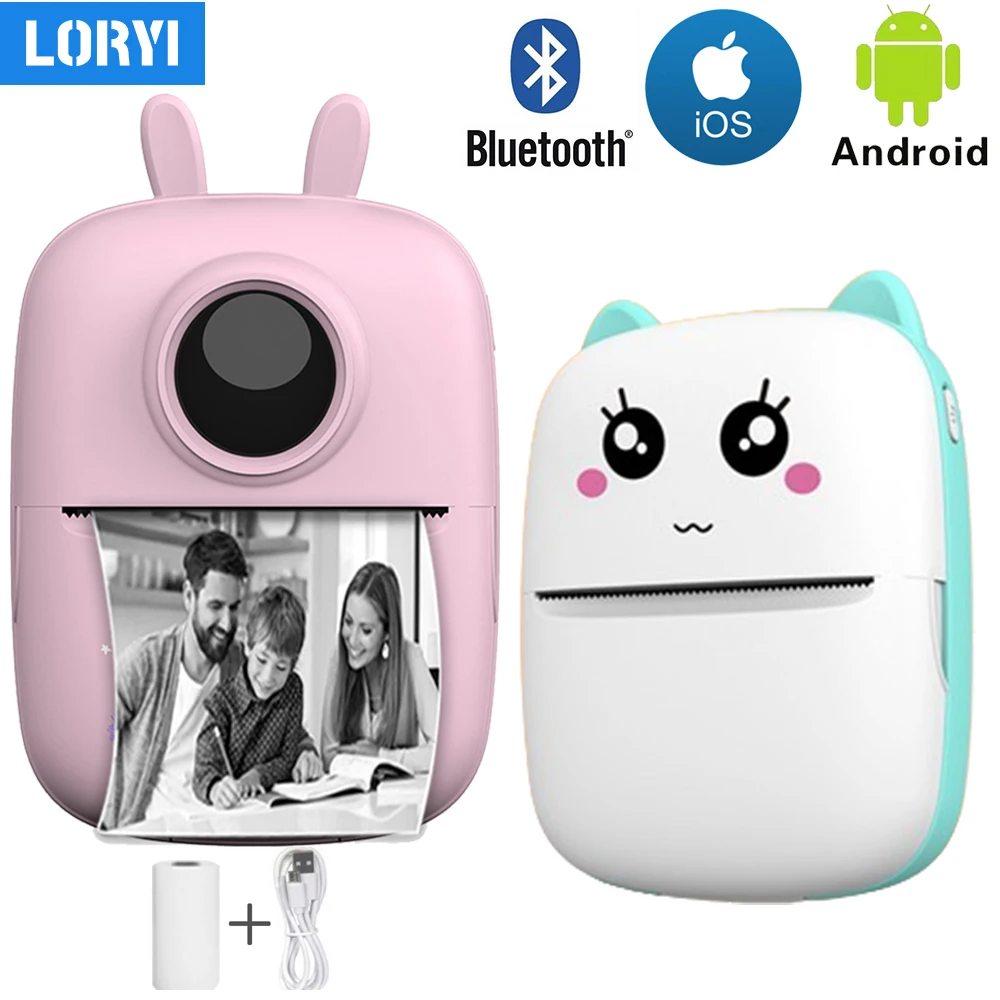 LORYI Portable Mini Photo Printer Wireless Thermal Wireless Sticker Printer Maker For IOS&Android Phone Study Note Kids Gift