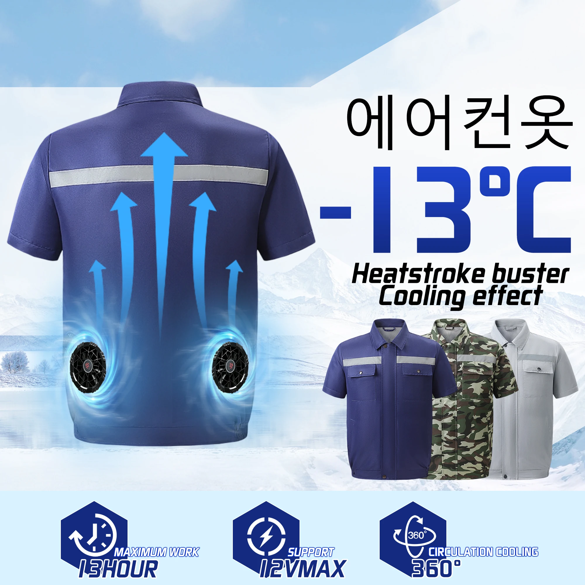 Summer Cooling Fan Vest USB Air Conditioned Clothes Breathable Short Sleeve Cool Vest For Outdoor Work Hiking Camping Fishing