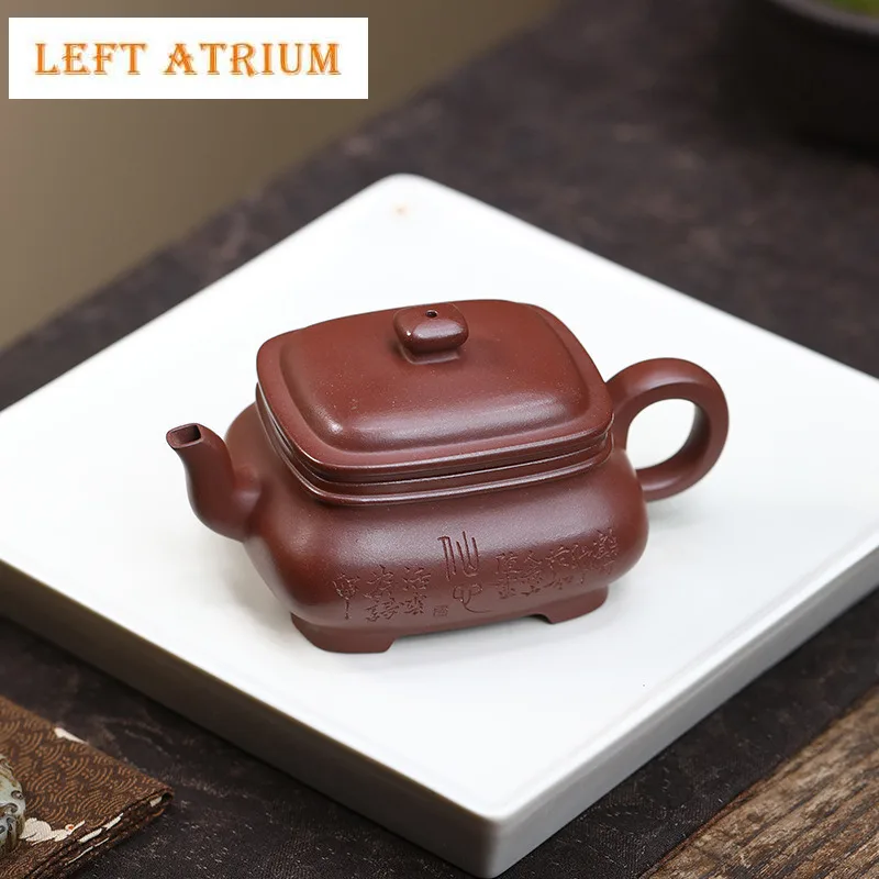 

160ml Boutique Yixing Purple Clay Teapot Handmade Square Jade Stove Pot Raw Ore Purple Mud Tea Soaking Kettle Zisha Teaset Cafes