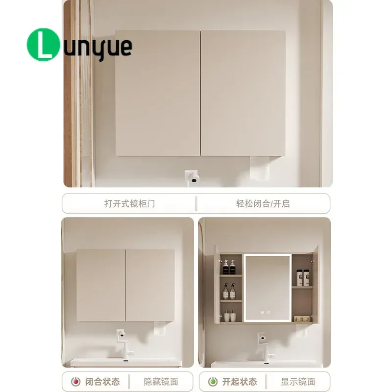 Space Aluminum Alloy Intelligent Separate Feng Shui Mirror Cabinet Bathroom Anti-door Hidden Large Capacity Storage Blocking