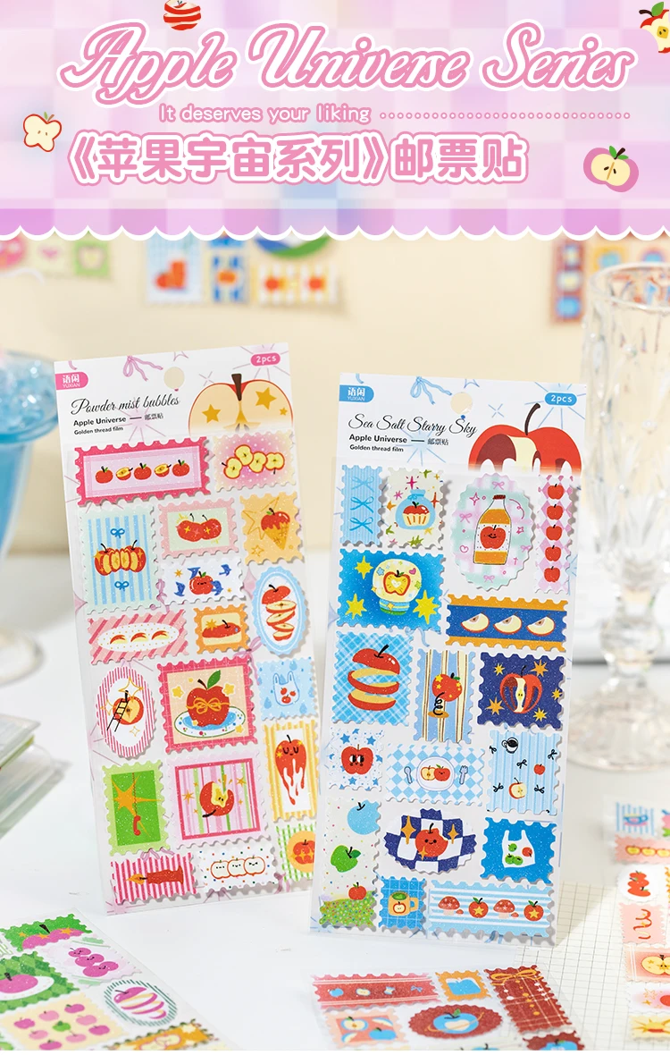 

2 Cute Apple Galaxy Series Die-Cut Stamp Stickers DIY Magazine Scrapbook Aesthetic Craft Stationery Stickers