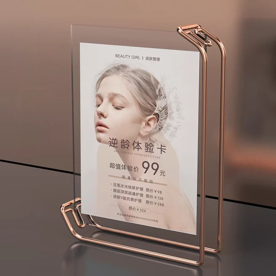 8 Inch 160x220mm Metal Art Photo Picture Poster Frame Wedding Table Number Menu Paper Price Acrylic Sign Holder Display Stand