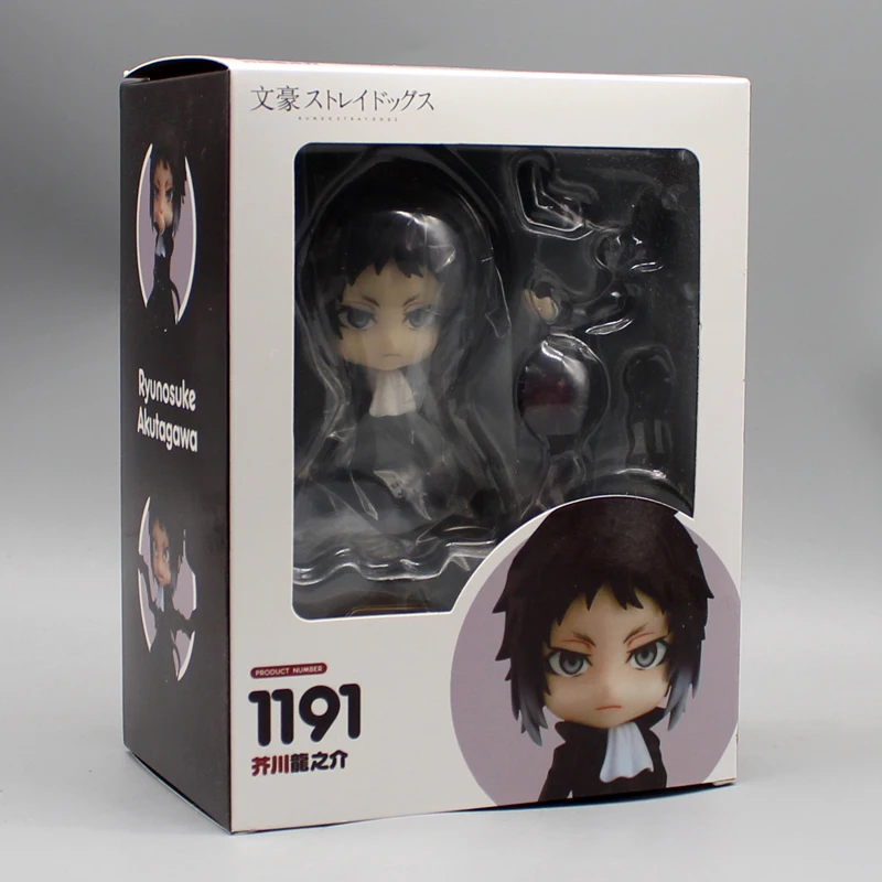 Anime Bungo Stray Dogs Atsushi Nakajima Ryunosuke Akutagawa Anime Action Figure Collectible Model Toy Halloween Christmas Gift