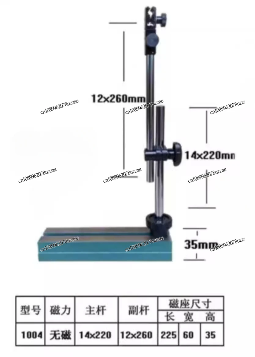 Non-magnetic Watch Holder, Universal WWZ-220% Rack Dial Watch Holder