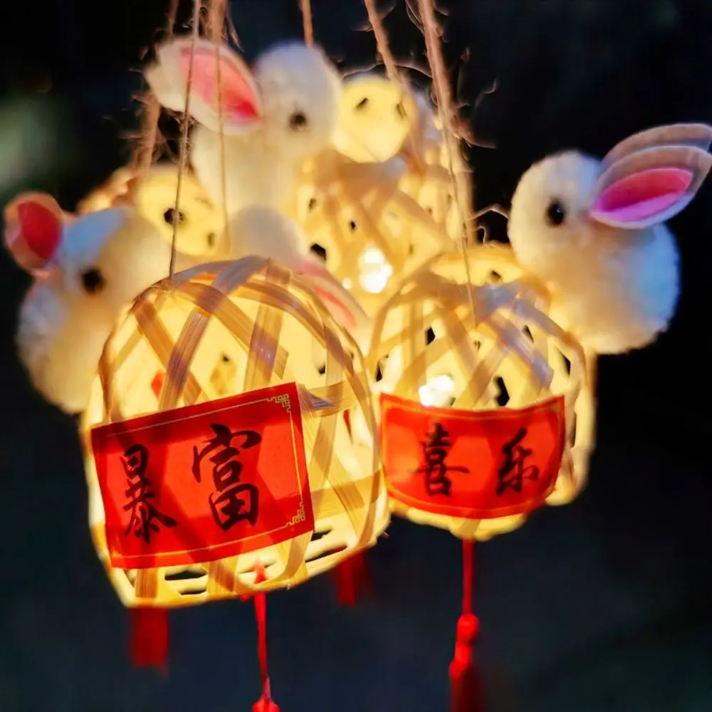 Retro LED Light Bamboo Mid-Autumn Lantern Chinese Style Blessings Chinese Lamp Lantern Handmade Bamboo Photography Props